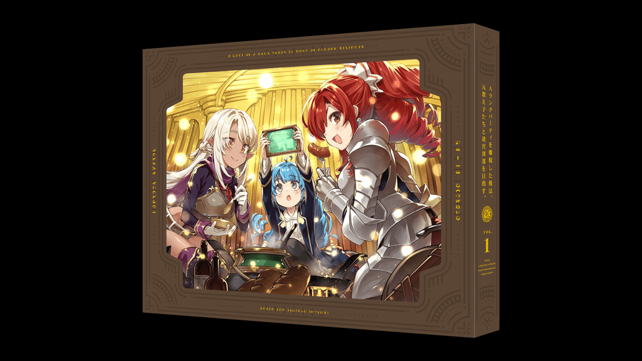 Blu-ray 第1巻（特装限定版）