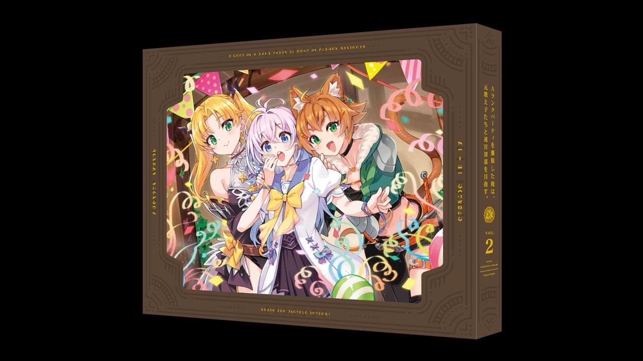 Blu-ray 第2巻（特装限定版）