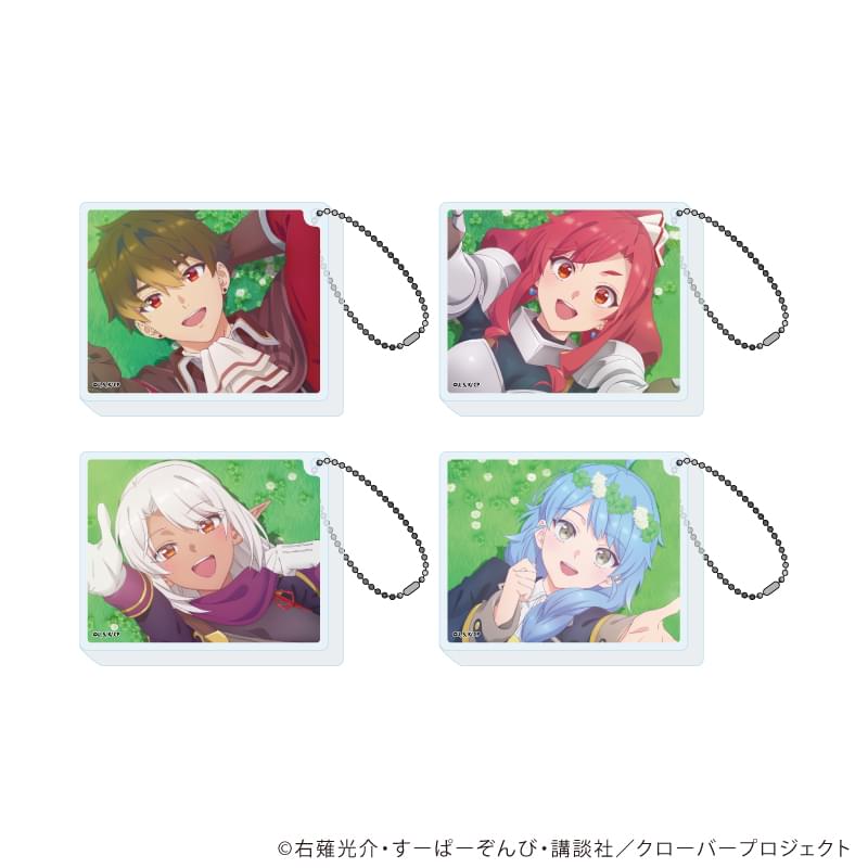 アクリルブロックキーホルダー