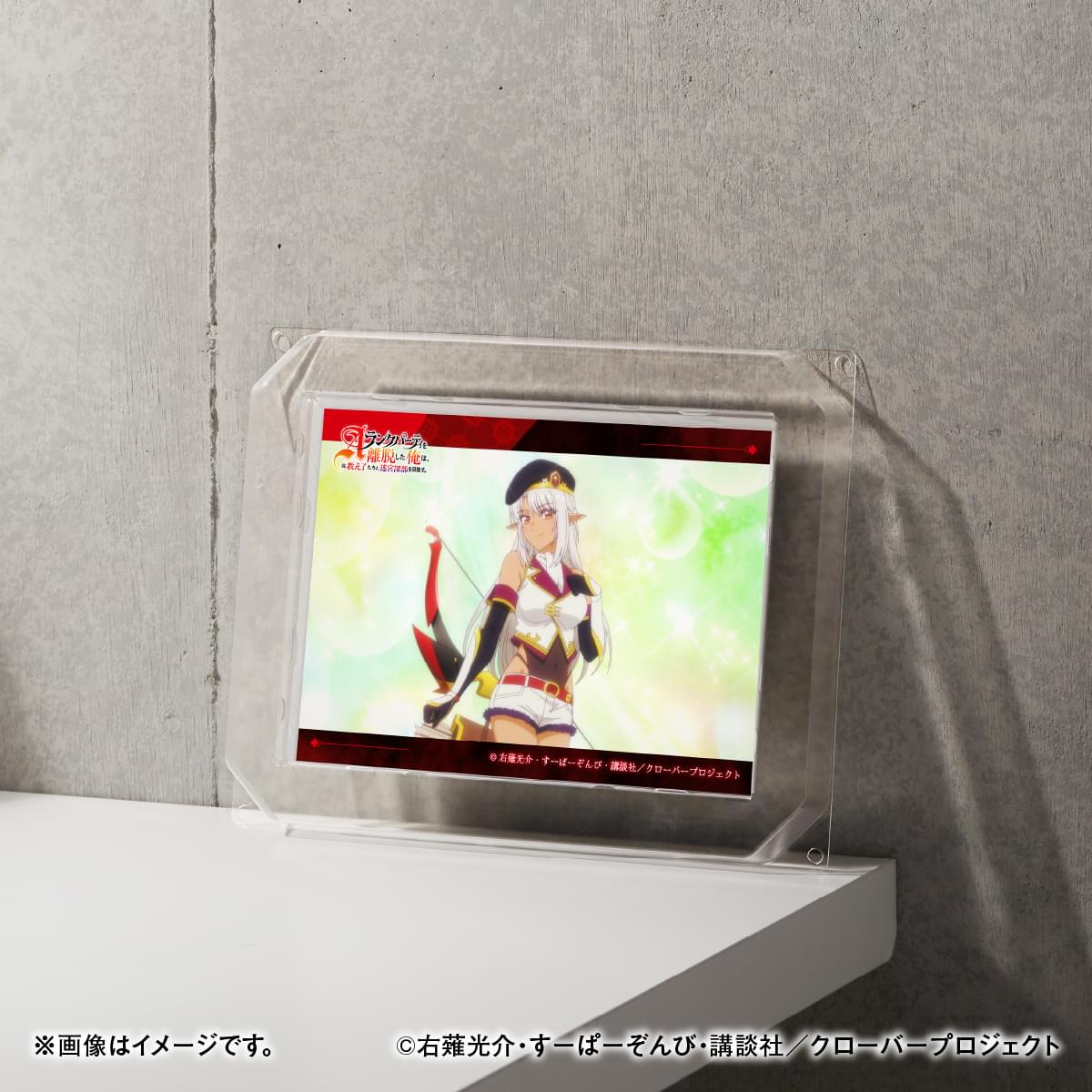 メタルディスプレイ