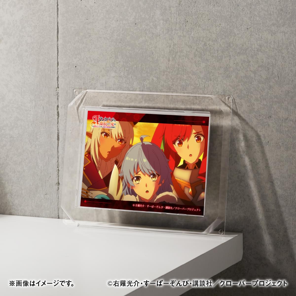 メタルディスプレイ