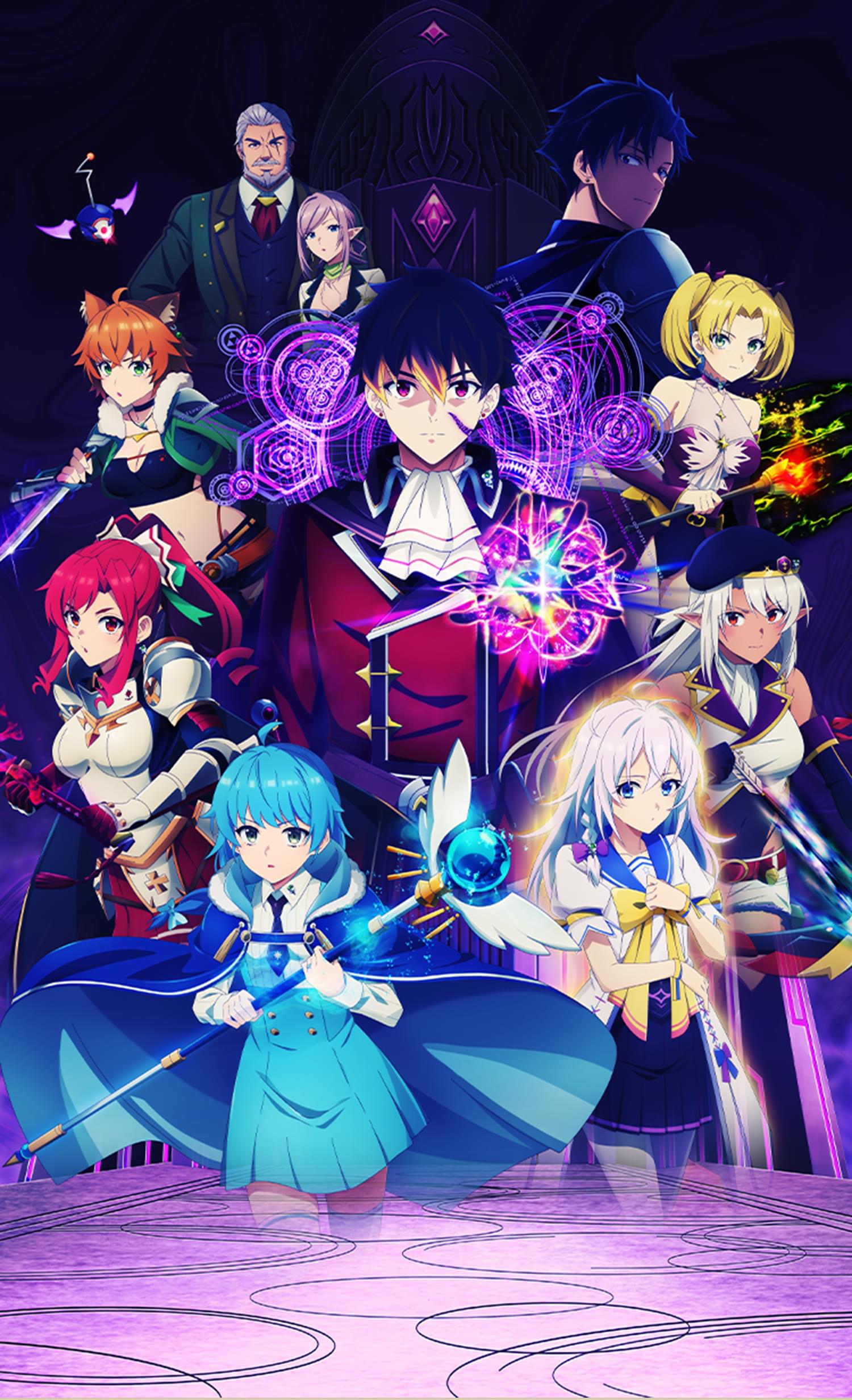 KEY VISUAL 3